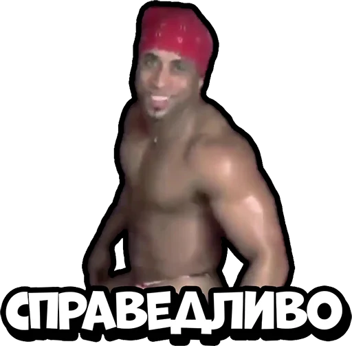 😀 Стикер «Ricardo Milos» для Telegram