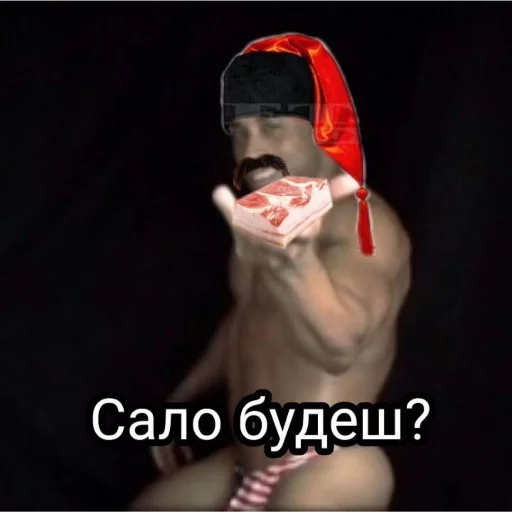 🇺🇦 Стикер «Рикардо Милос» для Telegram