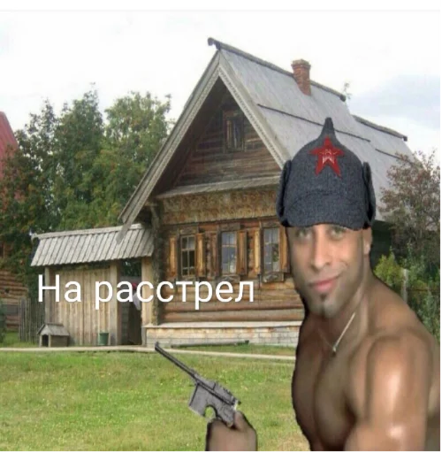 💣 Стикер «Рикардо Милос» для Telegram