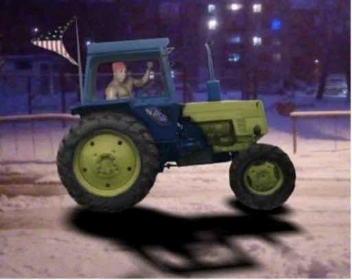 🚜 Стикер «Рикардо Милос» для Telegram