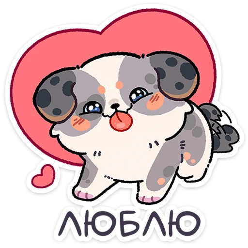 🐶 Стикер «Ричи» для Telegram