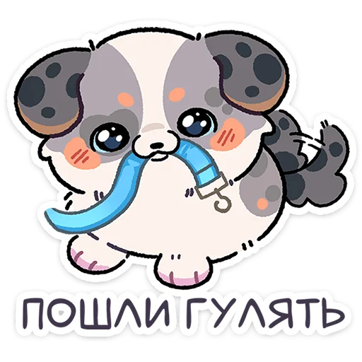 🐶 Стикер «Ричи» для Telegram