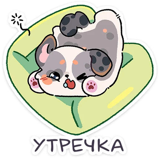 🐶 Стикер «Ричи» для Telegram
