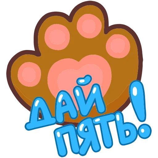 🐾 Эмодзи «Ричи» для Telegram