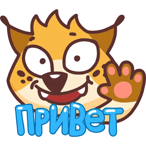 Эмодзи Ричи для Telegram — скачать