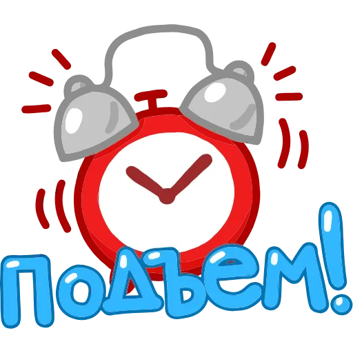 ⏰ Эмодзи «Ричи» для Telegram