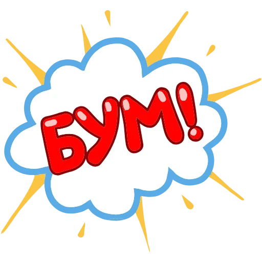 💥 Эмодзи «Ричи» для Telegram