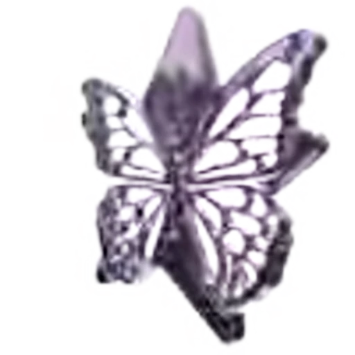 🦋 Эмодзи «Rich Lilac» для Telegram