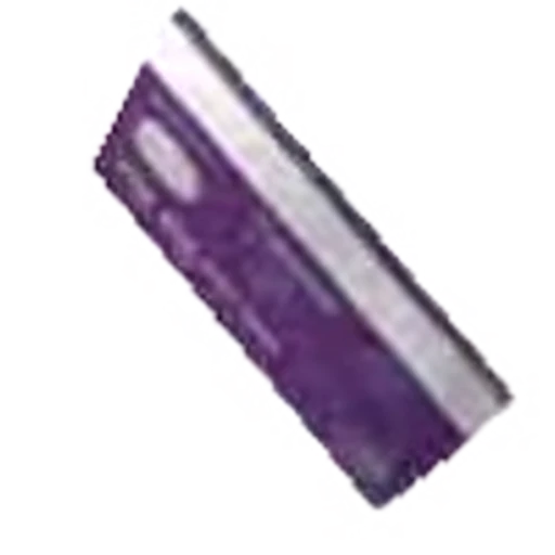 🪪 Эмодзи «Rich Lilac» для Telegram