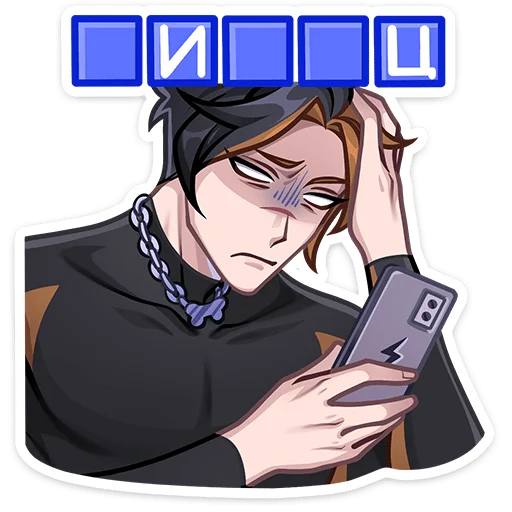 😑 Стикер «Рик» для Telegram