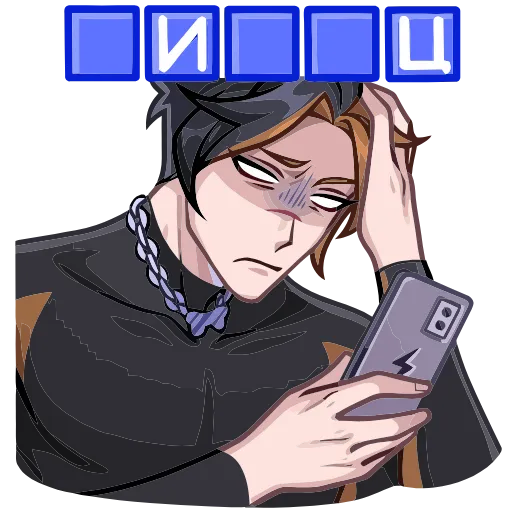 😐 Эмодзи «Рик» для Telegram