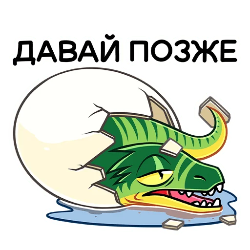 🤪 Стикер «Рик и Рок» для Telegram