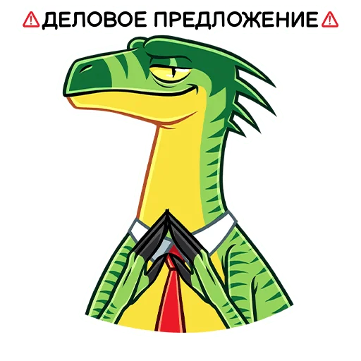 😏 Стикер «Рик и Рок» для Telegram