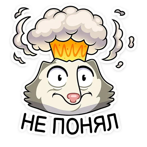 🤯 Стикер «Опоссум Рико» для Telegram