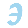 🤩 Эмодзи «Голубые буквы, таблички и цифры» для Telegram