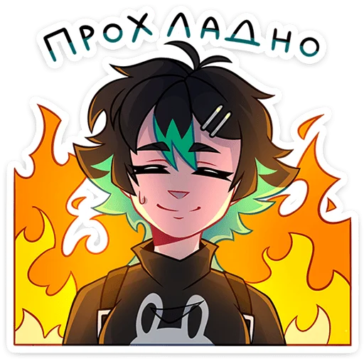 🔥 Стикер «Рика» для Telegram