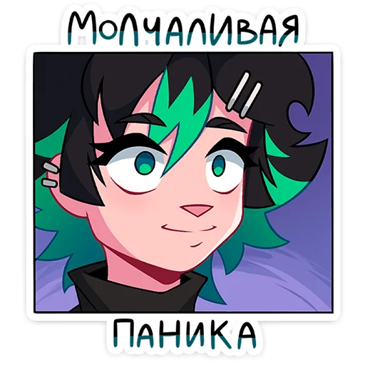 😓 Стикер «Рика» для Telegram