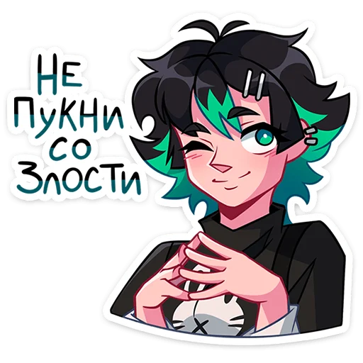 😉 Стикер «Рика» для Telegram