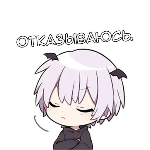 ❌ Стикер «Рики кун» для Telegram