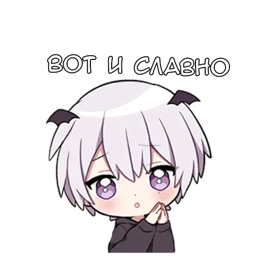 👌 Стикер «Рики кун» для Telegram