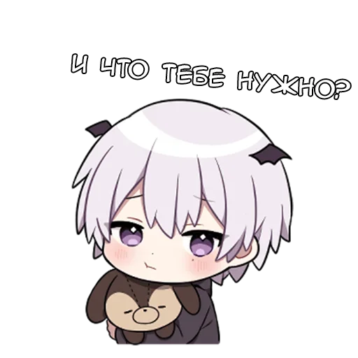 ❔ Стикер «Рики кун» для Telegram