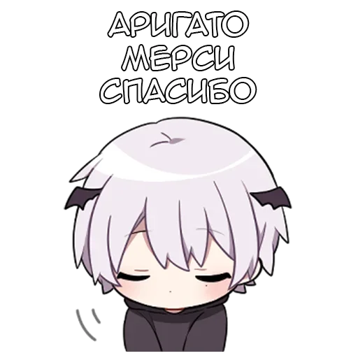 Стикерпак «Рики кун» для Telegram — обложка