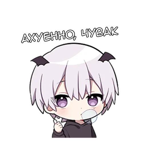 👍 Стикер «Рики кун» для Telegram