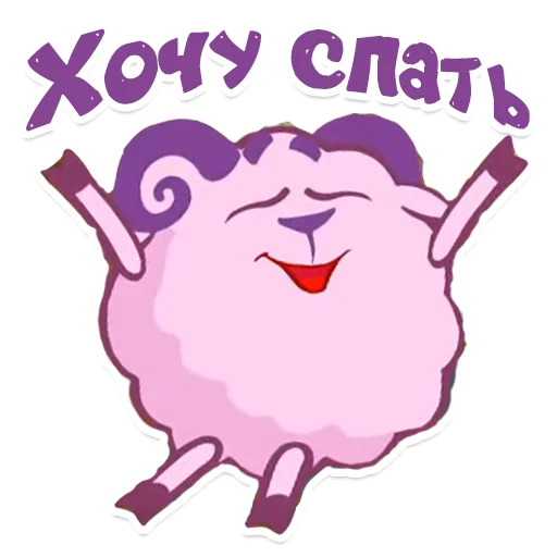 😊 Стикер «smeshariki» для Telegram