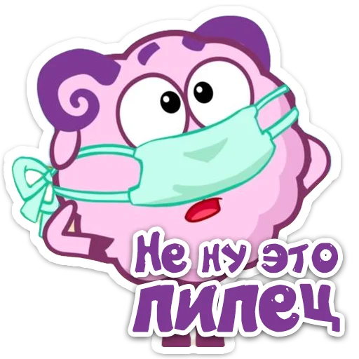🤨 Стикер «Smeshariki 2.0» для Telegram