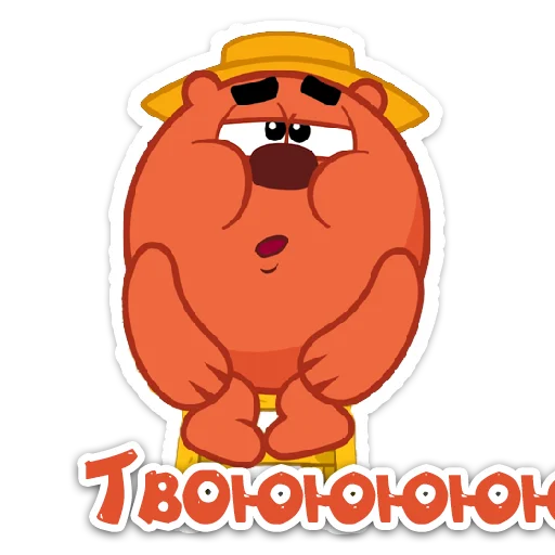 🙄 Стикер «Smeshariki 2.0» для Telegram