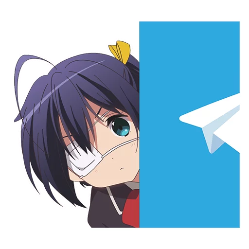 😐 Стикер «Chuuni Demo Koi ga Shitai!» для Telegram