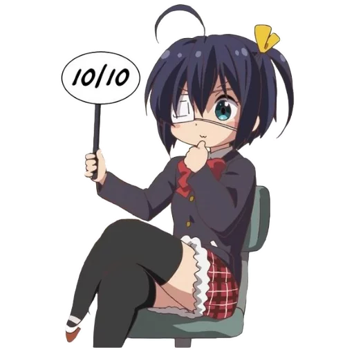 👍 Стикер «Chuuni Demo Koi ga Shitai!» для Telegram