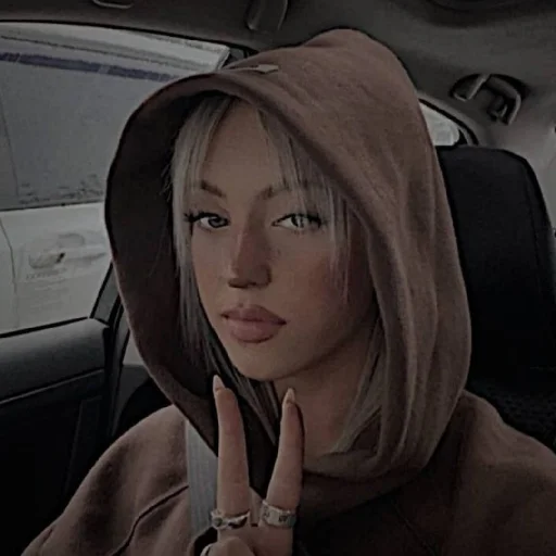 😄 Стикер «ри крашиха??ЗАРЕМЫ! не воровать!!?» для Telegram
