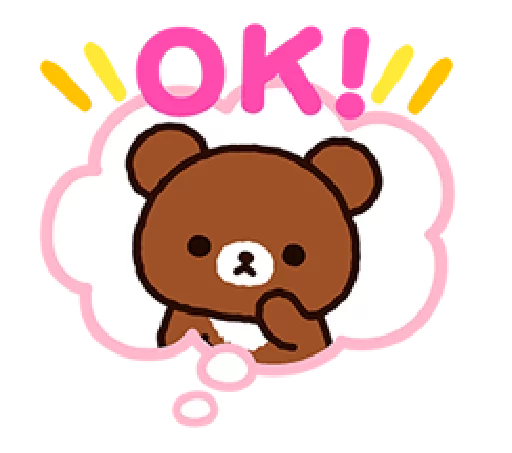 👌 Стикер «Rilakkuma Relaxing Days» для Telegram