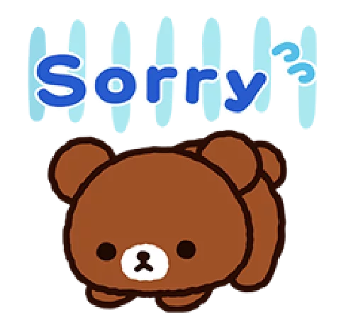 😞 Стикер «Rilakkuma Relaxing Days» для Telegram