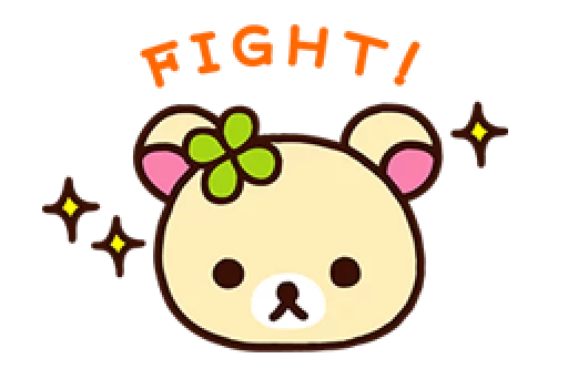 🐻 Стикер «Rilakkuma Relaxing Days» для Telegram
