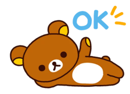 👌 Стикер «Rilakkuma Relaxing Days» для Telegram