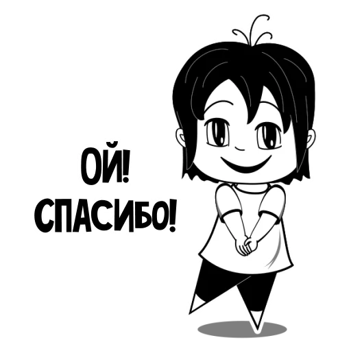 😀 Стикер «RimmaKaramova_Stickers» для Telegram