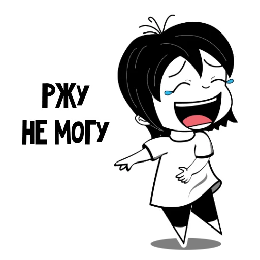🤣 Стикер «RimmaKaramova_Stickers» для Telegram