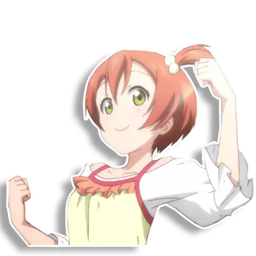 😏 Стикер «Rin Hoshizora» для Telegram