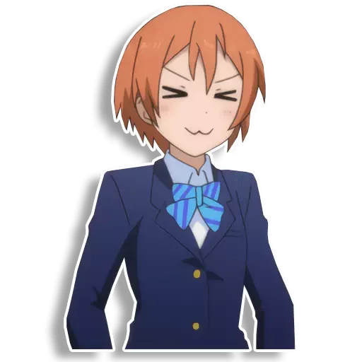 😏 Стикер «Rin Hoshizora» для Telegram