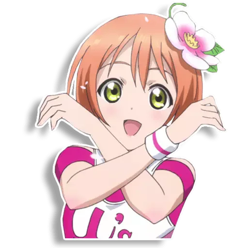 🙅 Стикер «Rin Hoshizora» для Telegram