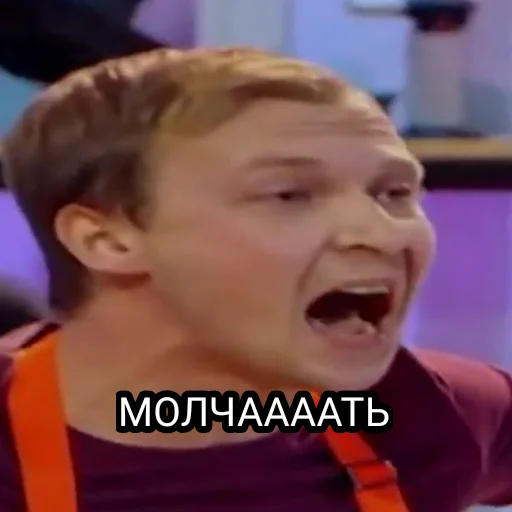😡 Стикер «Rin» для Telegram
