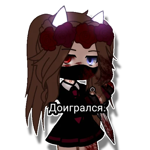 🥴 Стикер «Rin» для Telegram