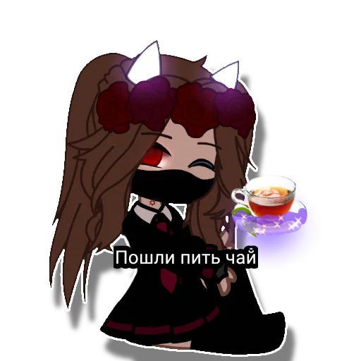 ☕ Стикер «Rin» для Telegram
