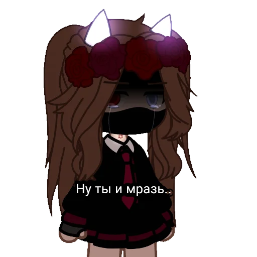😶 Стикер «Rin» для Telegram