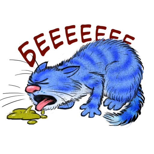 🤮 Стикер «Rinas Blue Cats» для Telegram