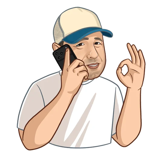 👌 Стикер «Rinad El Rabaa» для Telegram