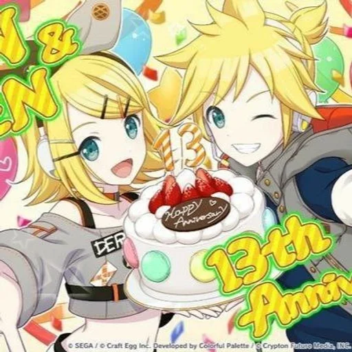 🍌 Стикер «Kagamine Rin Len» для Telegram