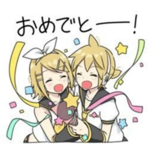 🍊 Стикер «Kagamine Rin Len» для Telegram